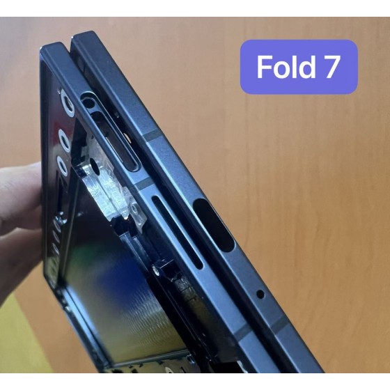三星fold7中框 3件套