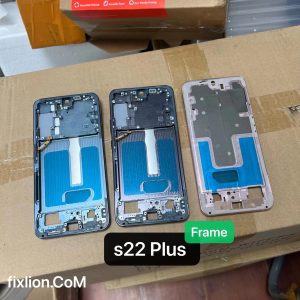 三星s22plus/s22+中框