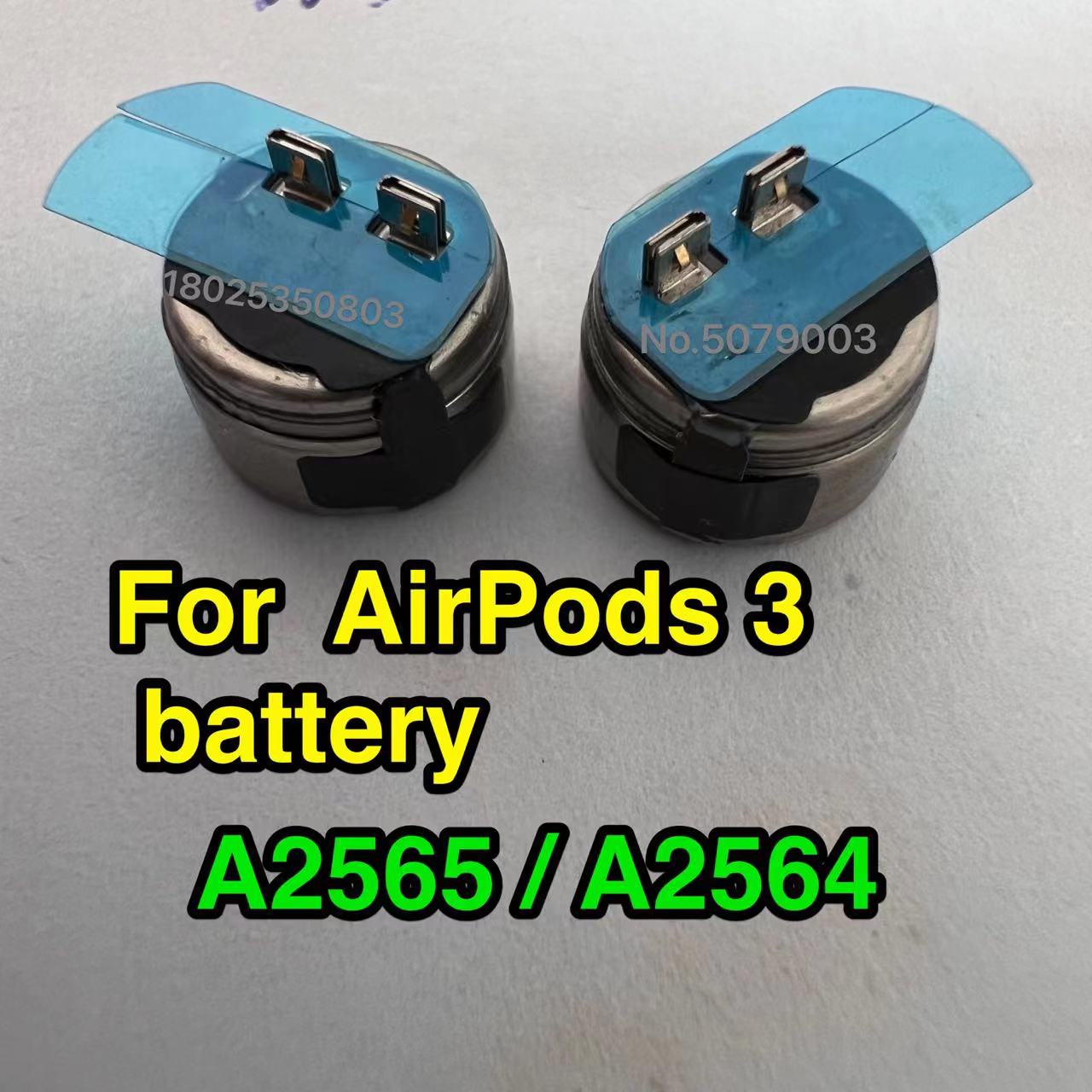 AirPods3【A2565、A2564】